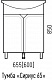 Corozo Мебель для ванной Сириус 65 белая – картинка-24